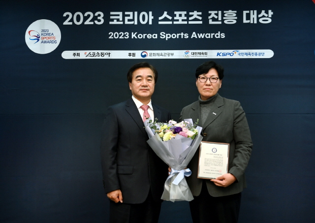 KLPGT, 2023 코리아 스포츠진흥대상에서 프로스포츠 스페셜 부문 대상 수상