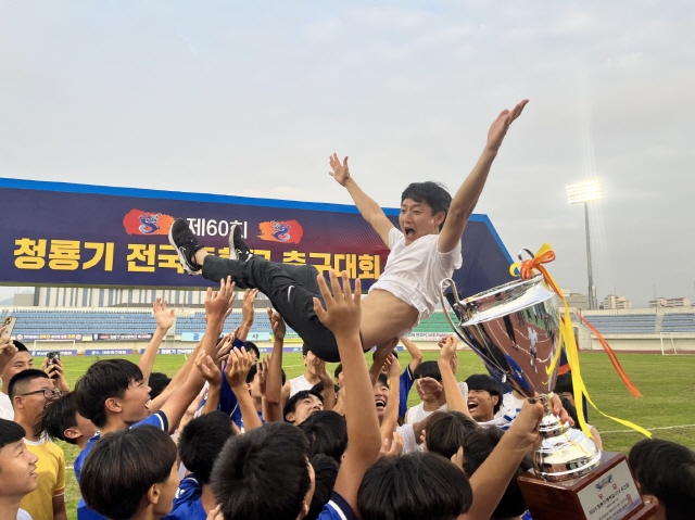 순천FC U15, 2023 청룡기 중등 유스컵서 창단 후 첫 우승