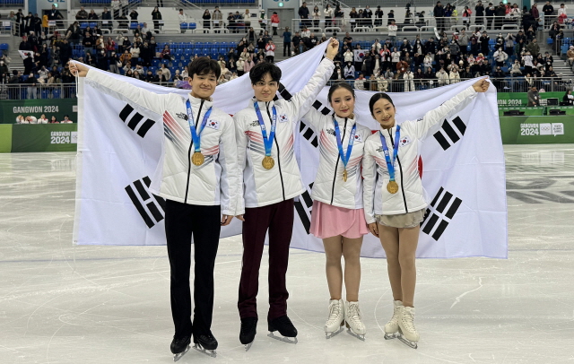 팀 이벤트 한국 선수단 종합점수 1위 차지하며 금메달 획득