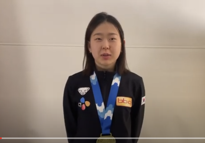 김민선 2023 24 ISU 스피드 월드컵 6차 대회 여자 500m 우승 소감